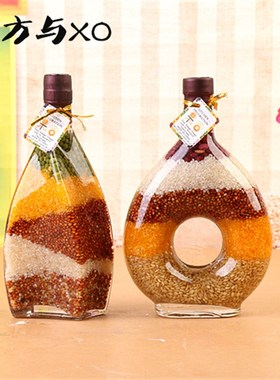 创意厨房酒柜橱柜家居摆件 装饰品工艺品五谷丰登杂粮玻璃瓶 招财