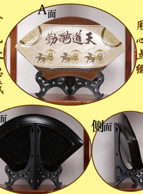 中式陶瓷老板办公室摆件入户进门书柜隔断博古架高档励志盘装饰品