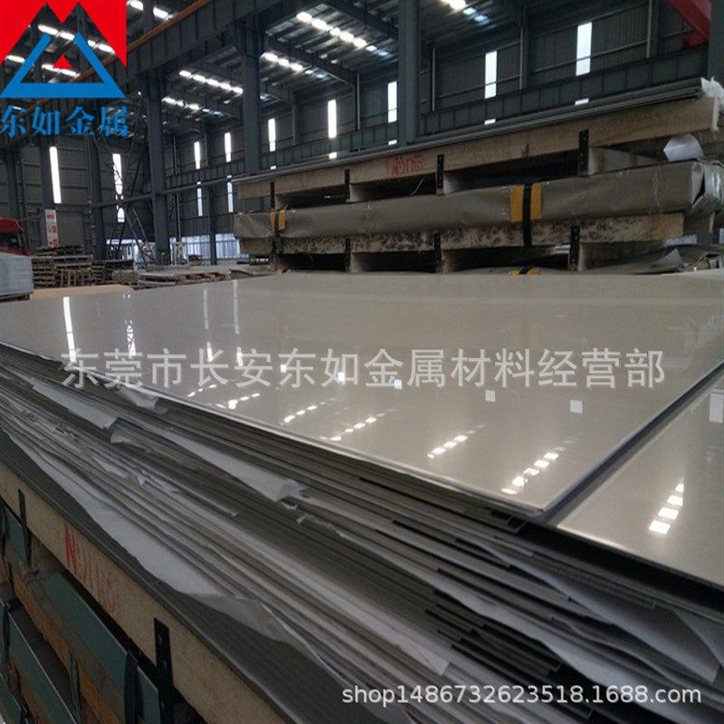 现货供应日标SUS316L不锈钢板 耐腐蚀SUS316L冷轧薄板 中厚板开切,淘宝优惠券,粉丝福利购,淘宝优惠卷