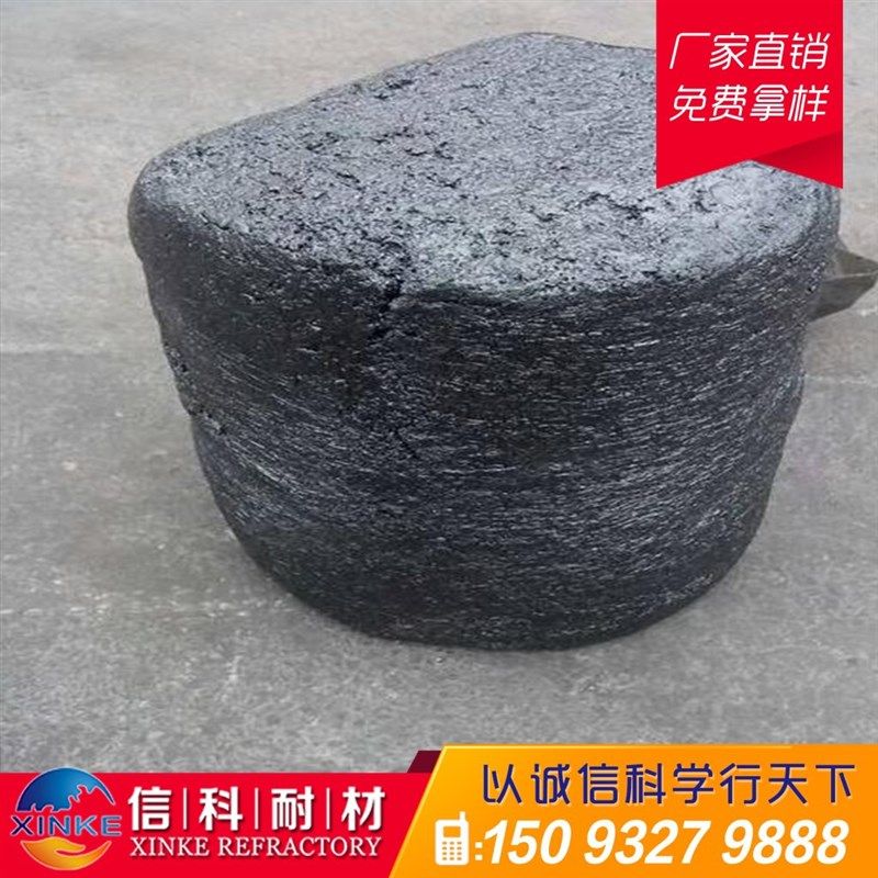 供应高炉炮泥耐用易开口耐冲刷高炉无水炮泥,淘宝优惠券,粉丝福利购,淘宝优惠卷