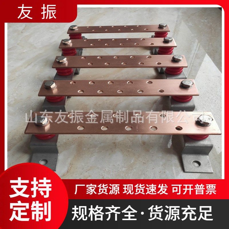 通讯机房接地母线 汇流铜排 等电位接线端子板  铜板折弯打孔镀锡,淘宝优惠券,粉丝福利购,淘宝优惠卷