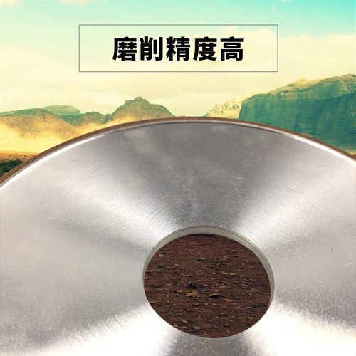 圆弧形金刚石砂轮150mmR4R3R2磨圆刀圆边圆弧磨凹槽钨钢金钢砂轮 - 图2