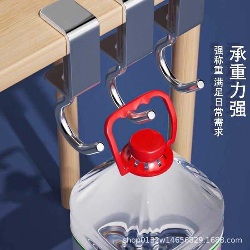 书包桌面挂钩神器课桌侧挂钩铁挂钩学生免打孔书桌挂包钩子承重,淘宝优惠券,粉丝福利购,淘宝优惠卷