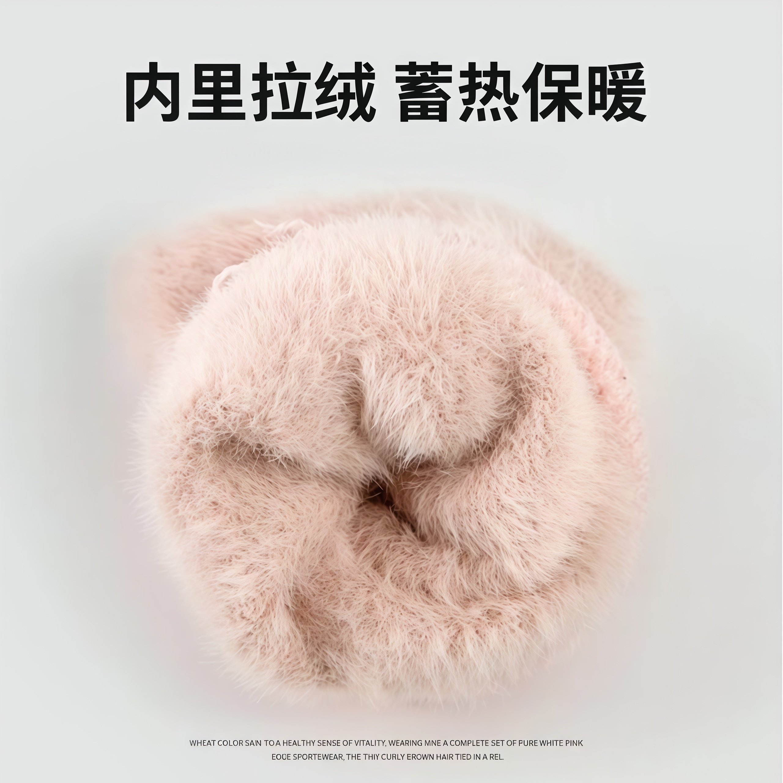 毛绒半指手套女冬季保暖学生写字办公触屏露指手套护手腕百搭针织,淘宝优惠券,粉丝福利购,淘宝优惠卷