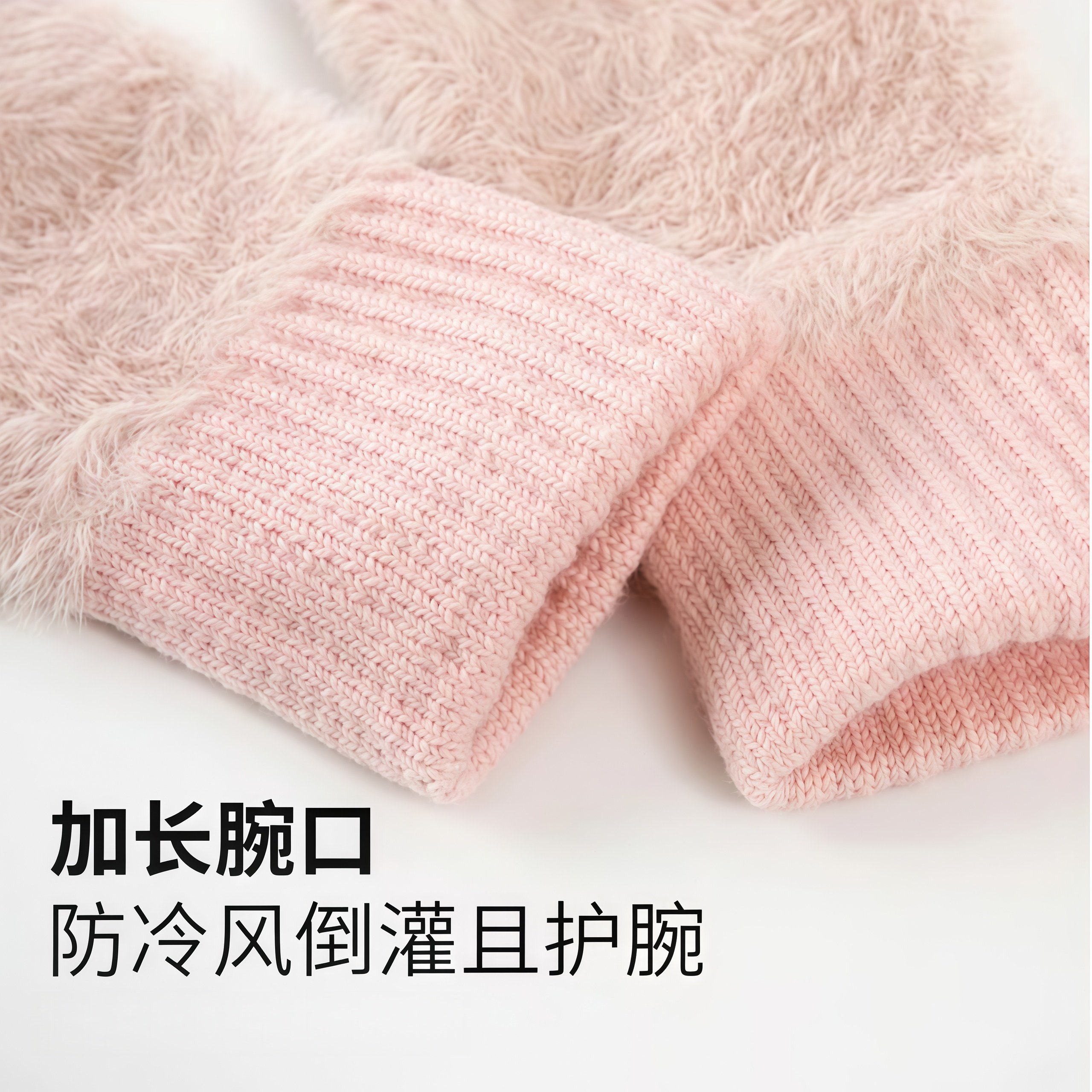 毛绒半指手套女冬季保暖学生写字办公触屏露指手套护手腕百搭针织,淘宝优惠券,粉丝福利购,淘宝优惠卷