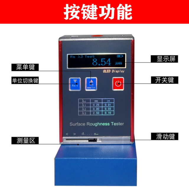 Ribo surface roughness meter leeb400/432/452/451/462 finish meter roughness meter