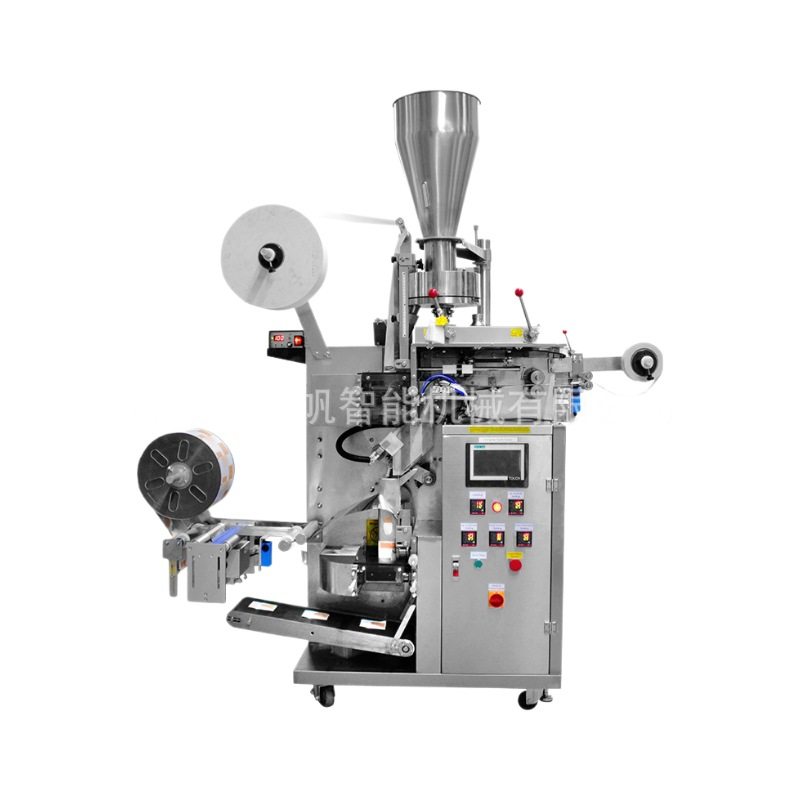 鹧鸪茶叶包装机内外袋一体袋泡茶封口机铁观音龙井茶叶称重包装机,淘宝优惠券,粉丝福利购,淘宝优惠卷