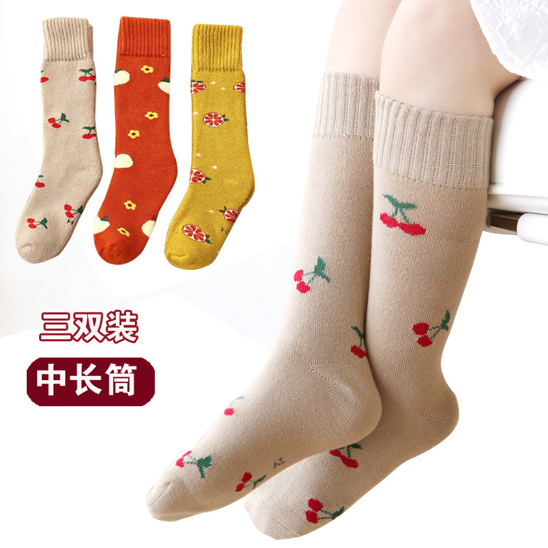 女童袜子高筒春秋款儿童长筒袜秋冬薄款纯棉宝宝可爱公主中筒长袜,淘宝优惠券,粉丝福利购,淘宝优惠卷