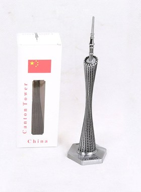 广州塔小蛮腰装饰品欧式创意家居酒柜纪念品工艺品摆件