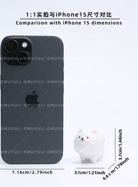 手工木雕萨摩耶木质摆件办公室工位桌面可爱小狗装饰品创意礼物女