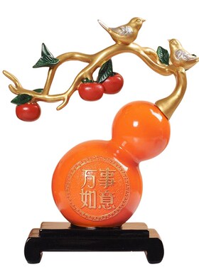 轻奢风家居酒柜档摆件乔迁新居的摆饰客厅玄关家居装饰摆件