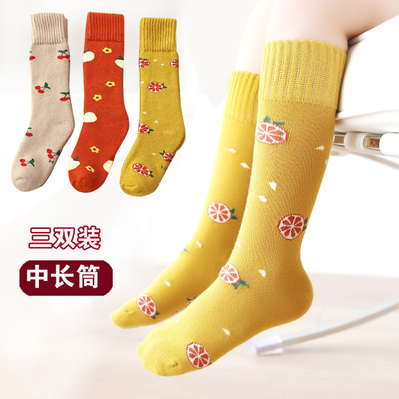 女童袜子高筒春秋款儿童长筒袜秋冬薄款纯棉宝宝可爱公主中筒长袜,淘宝优惠券,粉丝福利购,淘宝优惠卷