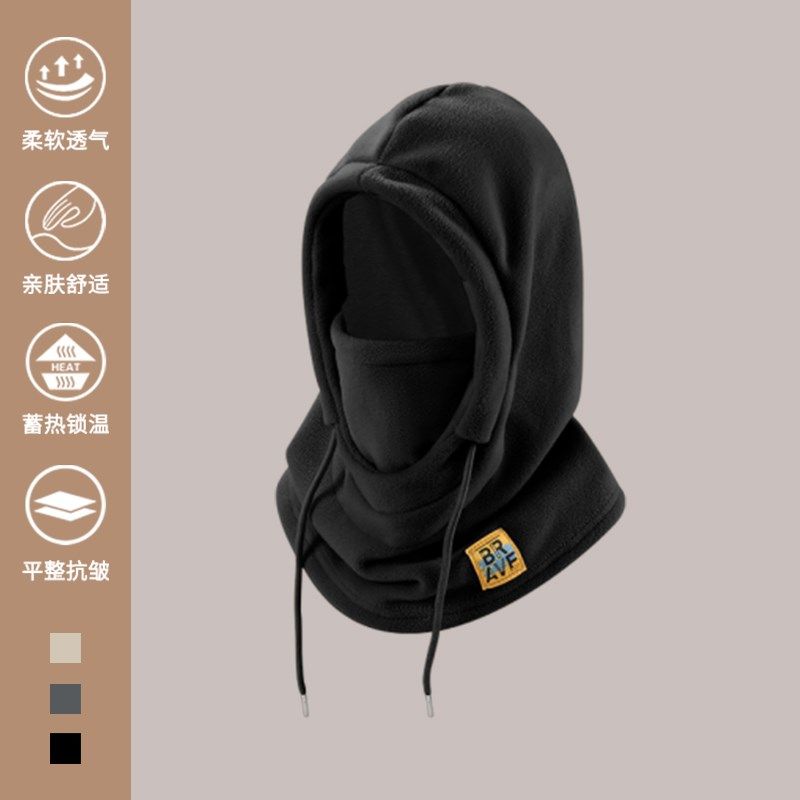 冬季保暖帽头套围巾一体帽男女骑行防风防寒护耳加绒加厚保暖面罩,淘宝优惠券,粉丝福利购,淘宝优惠卷