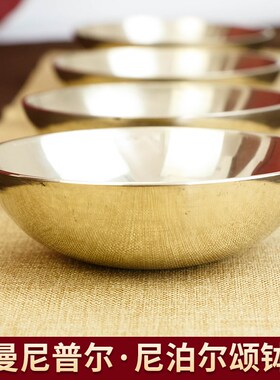 尼泊尔颂钵曼尼普尔瑜伽冥想静心手工铜罄钵盂钵音碗工艺摆件收藏