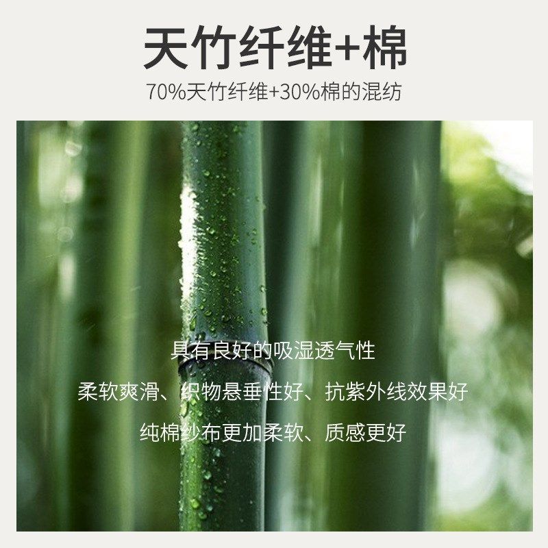 儿童睡袋亲子装家居服竹棉双层睡衣夏季轻薄款短袖连体衣妈妈睡裙,淘宝优惠券,粉丝福利购,淘宝优惠卷