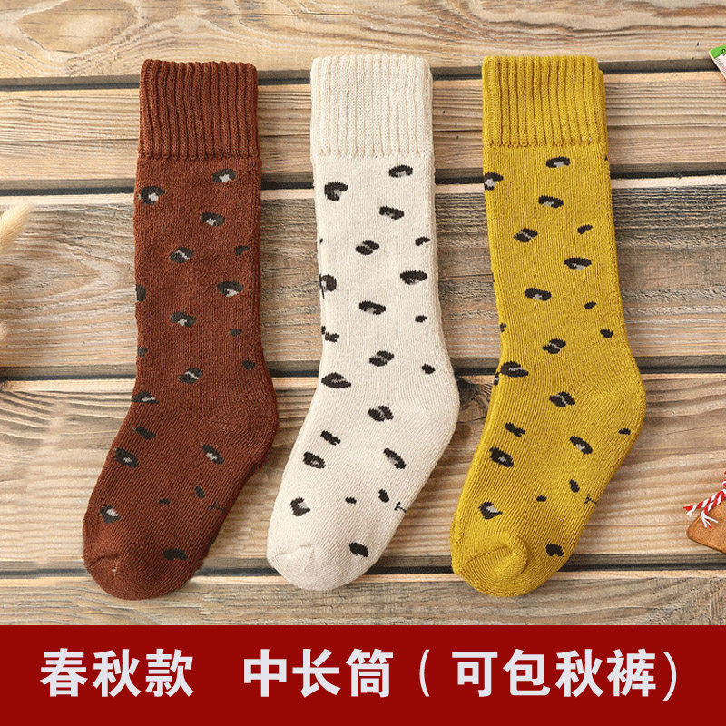 女童袜子高筒春秋款儿童长筒袜秋冬薄款纯棉宝宝可爱公主中筒长袜,淘宝优惠券,粉丝福利购,淘宝优惠卷