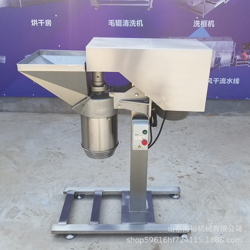 海裕机械直供草莓打碎机 不锈钢打碎泥设备 西红柿果蔬台湾切碎机,淘宝优惠券,粉丝福利购,淘宝优惠卷