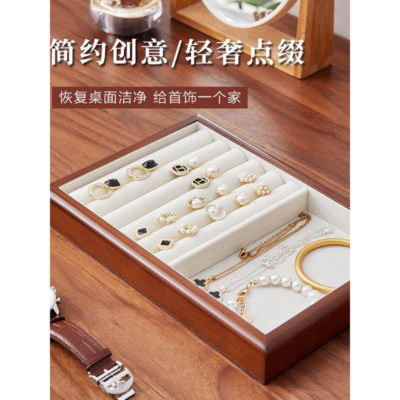 采购产品首饰盒，戒指盒，样品展示盒，项炼，耳环，木制珠宝托盘 - 图0