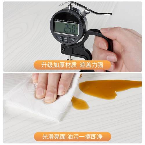 铝塑板自粘防水防潮护墙板餐厅墙壁面装饰仿瓷砖墙贴遮丑墙裙墙围 - 图0