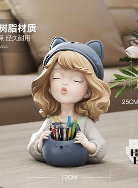 可爱女孩笔筒摆件创意办公室桌面化妆刷收纳儿童房间装饰男孩女孩