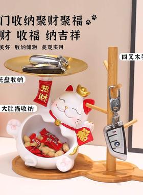 乔迁之喜入宅礼物全套2025搬家仪式用品新居装饰招财猫收纳摆件