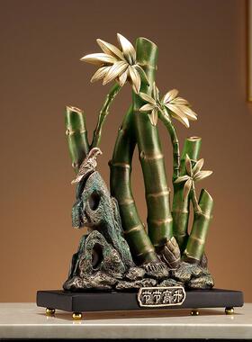 新中式节节高升竹子摆件办公室客厅玄关电视柜装饰品升职乔迁礼品