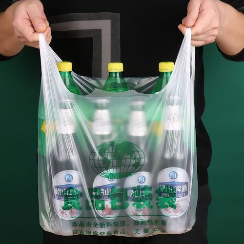 食品袋批发外卖打包袋家用方便袋手提袋水果袋超市袋背心袋定制 - 图2