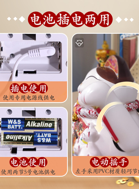 7大号招财猫店铺开业礼物办公室家居客厅存钱罐发财猫招摇手摆件