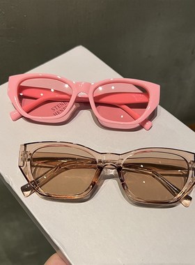 级感墨镜女款猫眼欧美网红防紫外线2024新款太阳眼镜男防晒遮阳