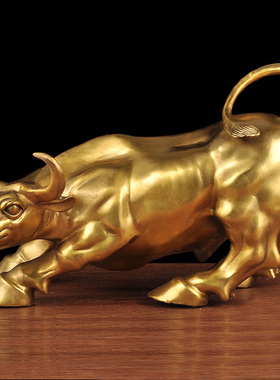 牛摆件招财华尔街牛生肖牛家居客厅玄关酒柜装饰品办公室桌工艺品