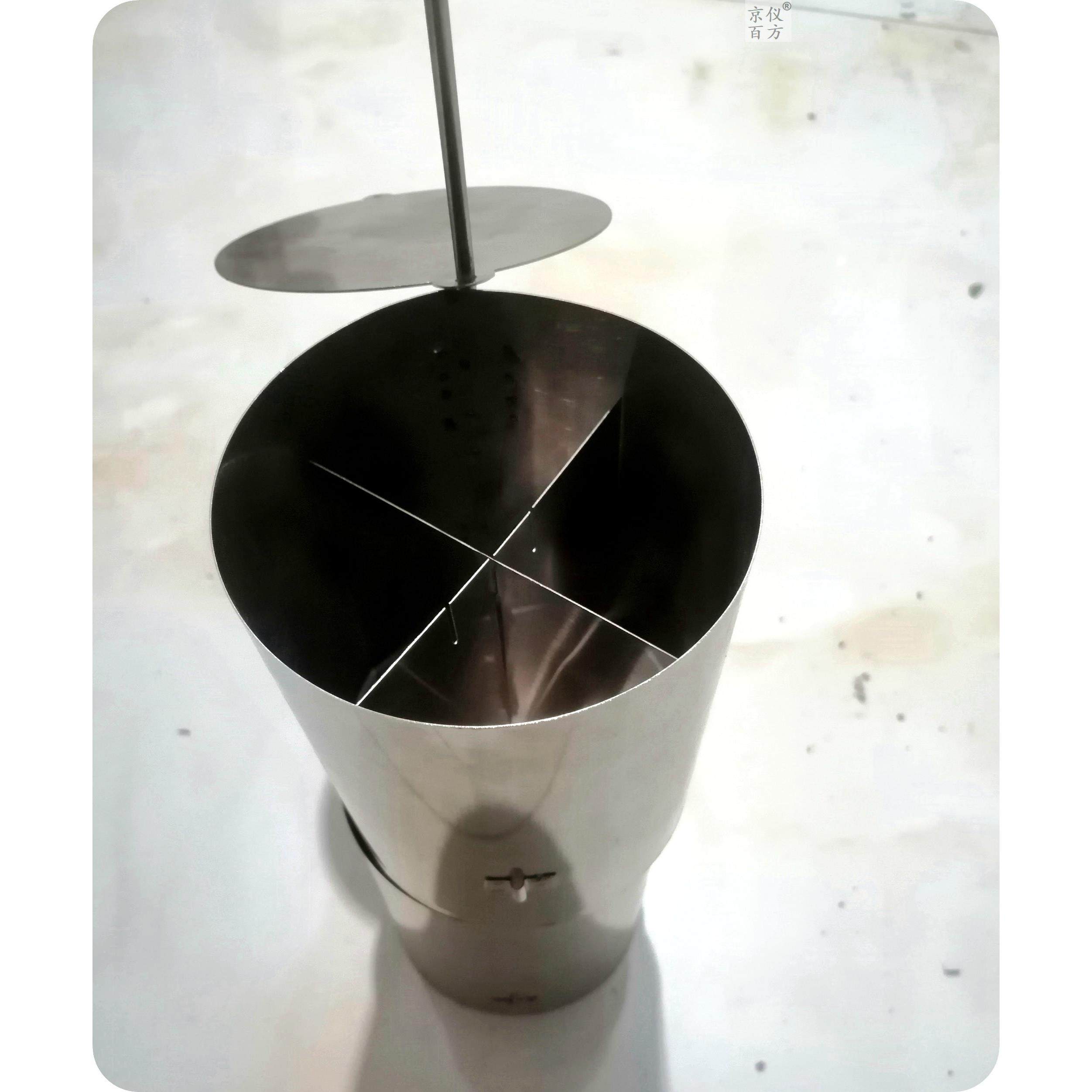 液氮罐提篮圆形分层分格吊架桶冻存架 50ml离心管液氮容器定制,淘宝优惠券,粉丝福利购,淘宝优惠卷