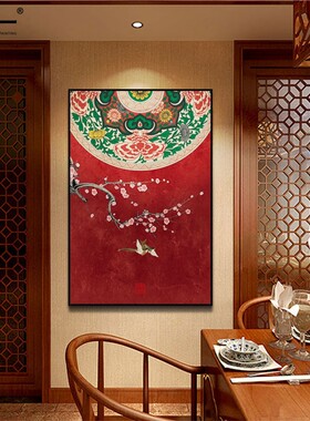 新客厅装饰画玄关重彩纹古典壁画书房茶室鸟红色寓意挂画