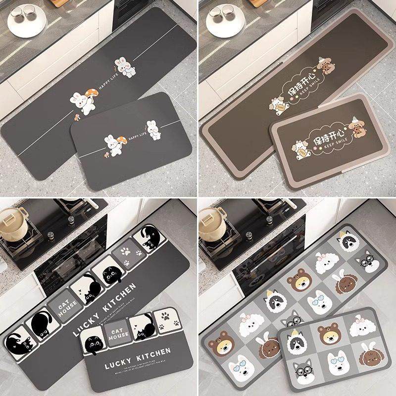 矽藻泥厨房地垫防滑防油可擦耐脏免洗专用脚垫吸水卡通地毯可裁剪,淘宝优惠券,粉丝福利购,淘宝优惠卷