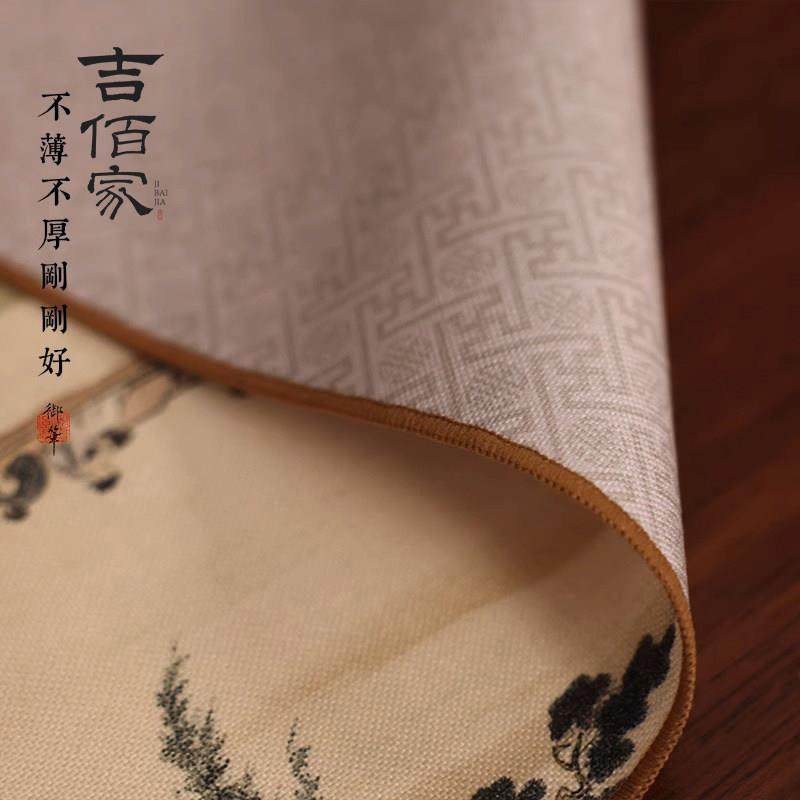 古画一人茶席防水垫子防水高端桌旗中式茶巾国风茶盘垫小号,淘宝优惠券,粉丝福利购,淘宝优惠卷