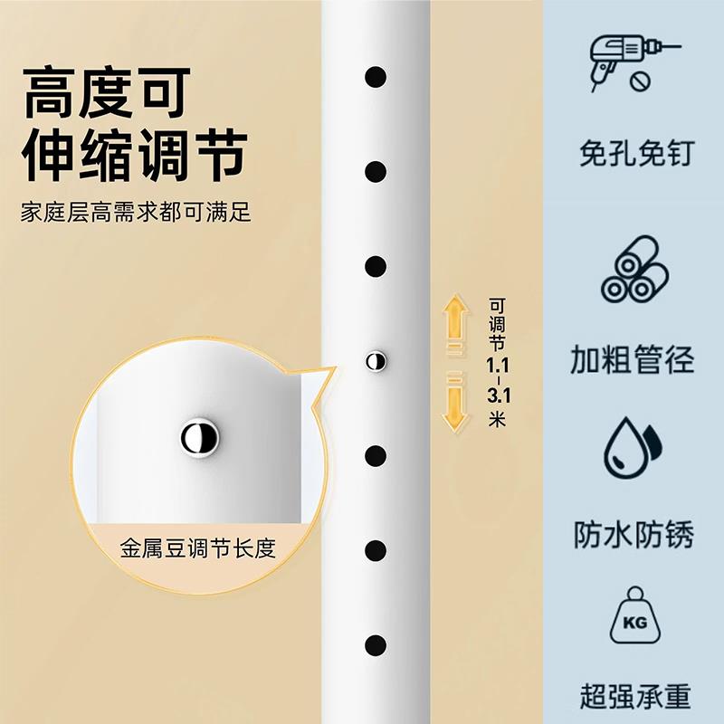 【封阳台神器】猫咪特大号超大自由空间阳台围栏防护网封窗猫围栏 - 图2