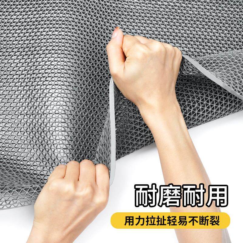 防滑地垫厕所化妆室厨房防水脚垫室外pvc镂空商用地毯浴室防滑垫,淘宝优惠券,粉丝福利购,淘宝优惠卷