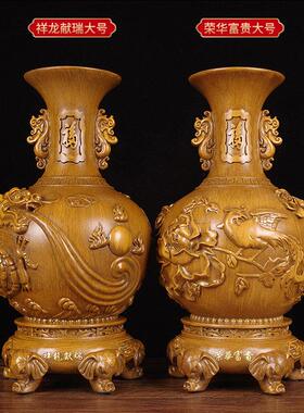 花瓶摆件一对新中式 客厅酒柜电视柜两边玄关摆设 乔迁家居饰礼品