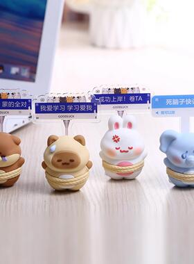 发疯上学习励志摆件书桌面治愈系情绪小礼物毕业纪念品班级送学生