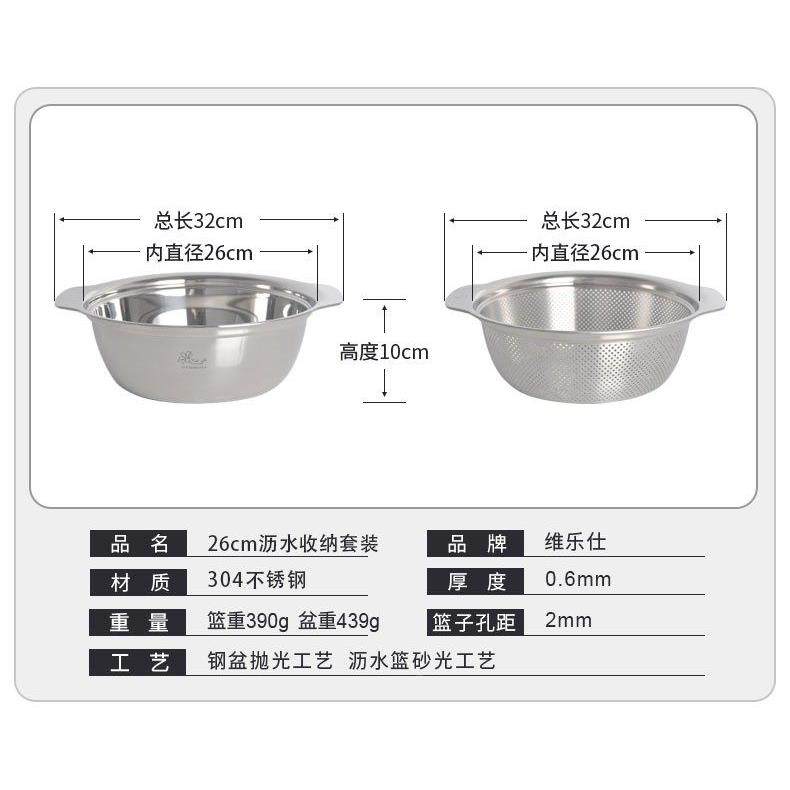 304加厚锈不钢盆和面盆不锈钢沥水篮CYT菜盆打蛋盆厨房盆家洗用子,淘宝优惠券,粉丝福利购,淘宝优惠卷