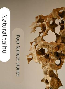 摆高太湖石奇石天然原石入户门玄关件厅寓意客好级WMI感轻奢高档