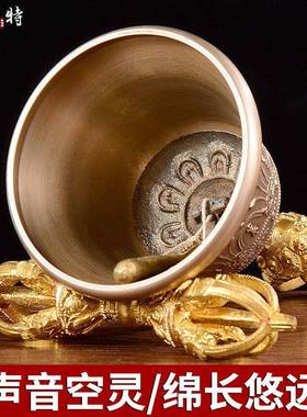 241668 泊尔工铜鎏金五手股金刚铃五钴铃杵尼佛具响铃铜铃铛 摆件