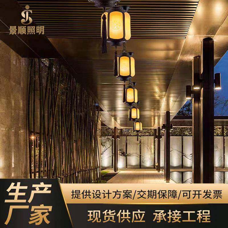 跨境网红新中式庭院复古风户外祥云小吊灯别墅室外走廓灯笼中国风,淘宝优惠券,粉丝福利购,淘宝优惠卷