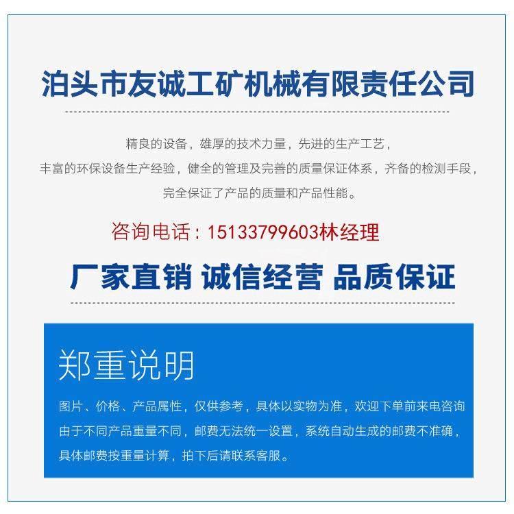 管道蝶阀圆口304风阀烟道阀电动蝶阀,淘宝优惠券,粉丝福利购,淘宝优惠卷