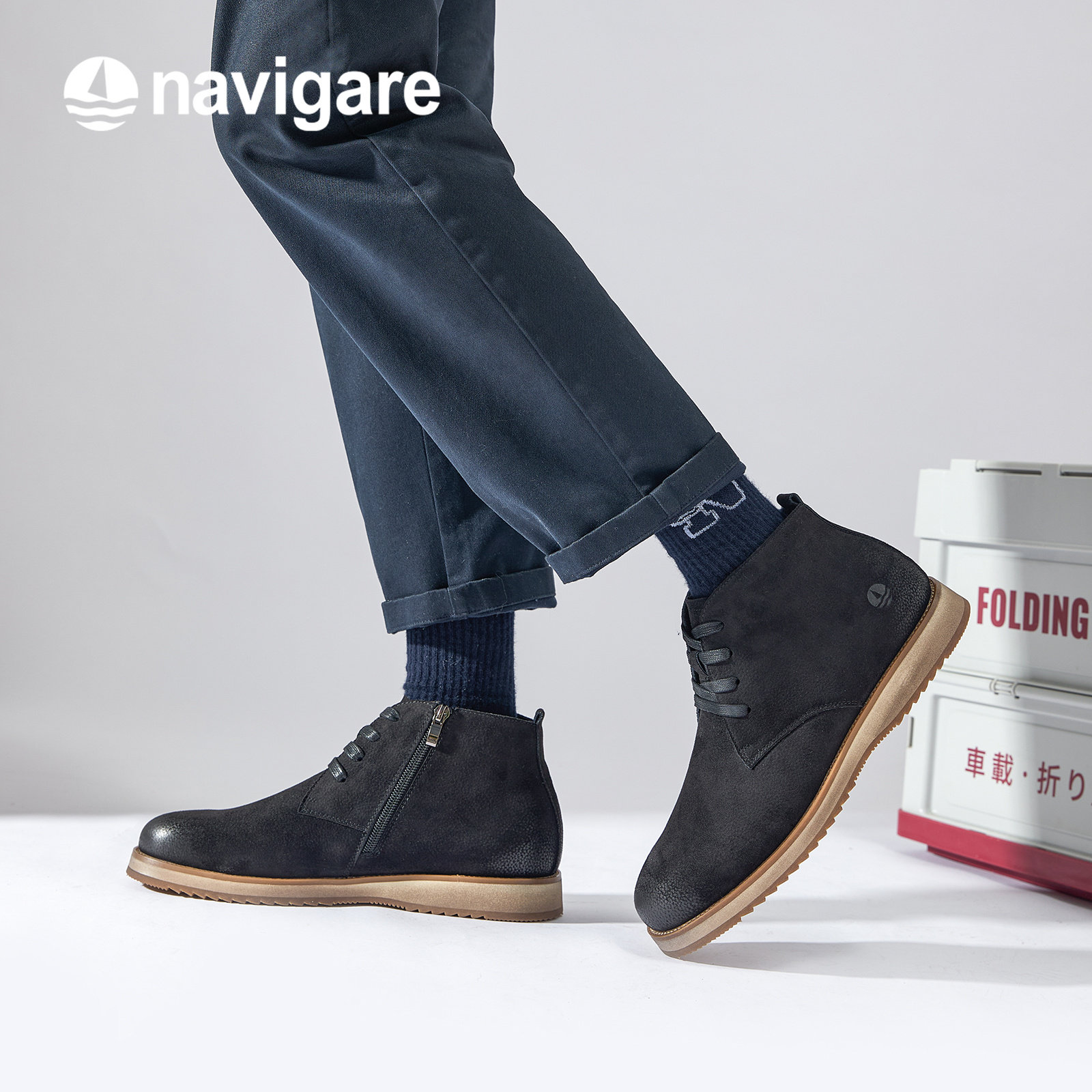 Navigare Italian small sailing Chelsea boots 2026 spring and summer new men's shoes comfortable and handsome Martin boots