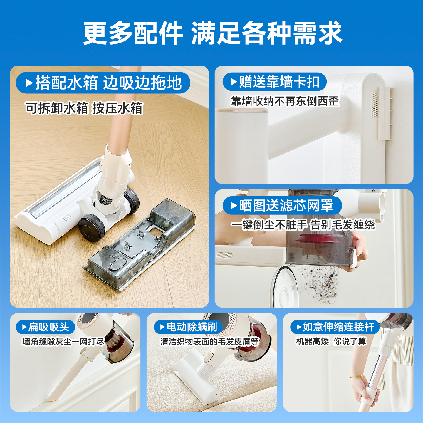 DAEWOO大宇无线吸尘器家用大吸力手持小型绿光吸猫毛吸拖一体机