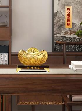 招财进宝铜元宝摆件花丝工艺品客厅玄关酒柜轻奢装饰乔迁开业礼物