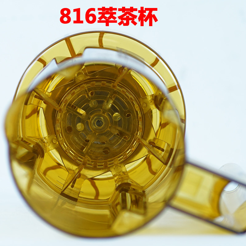 通用冰沙杯   萃茶杯奶盖奶昔机杯子奶茶店冰沙机杯,淘宝优惠券,粉丝福利购,淘宝优惠卷