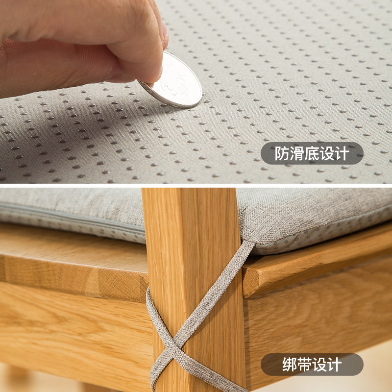 记忆棉实木餐桌椅子坐垫素色布艺家用餐椅垫垫子拆洗,淘宝优惠券,粉丝福利购,淘宝优惠卷