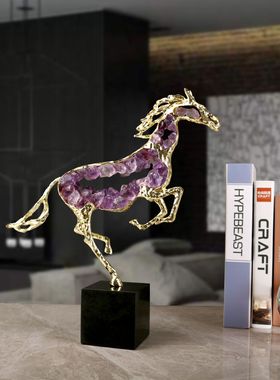 轻奢紫水晶骏马大理石底座摆件客厅玄关桌面创意装饰品工艺品