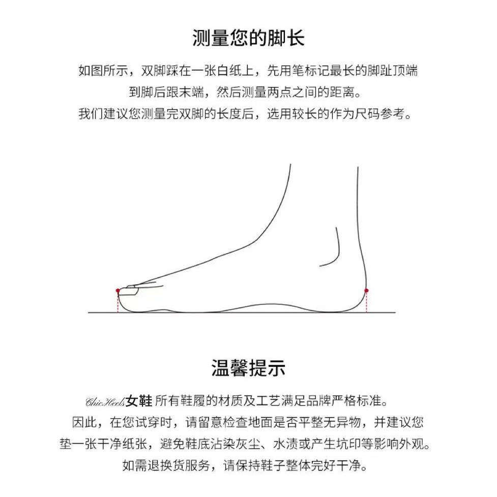 （543-562）《按编码去拍》秋冬新潮流时尚女鞋时装鞋单鞋跟鞋靴,淘宝优惠券,粉丝福利购,淘宝优惠卷